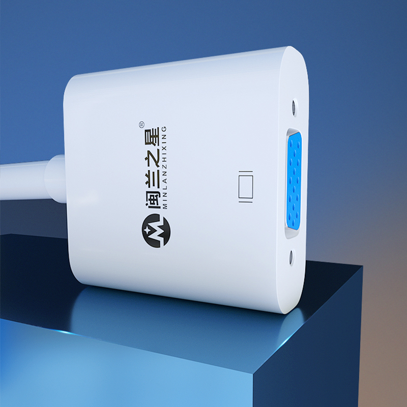 HDMI公轉VGA母  ML-H/V10