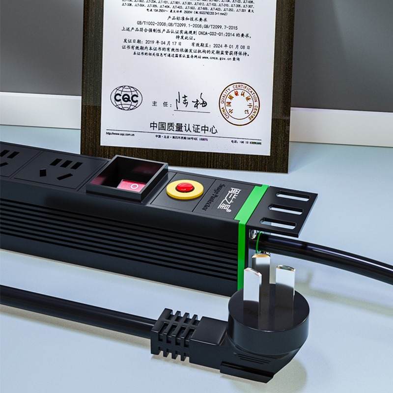 10A PDU電源分配插座 ML-10A-8(JLT-608)